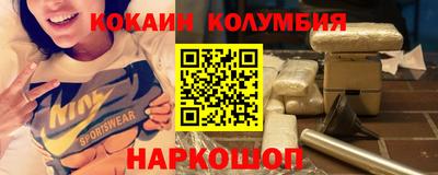 скорость mdpv Беслан