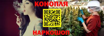прущий лед Берёзовский