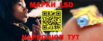 скорость mdpv Беслан