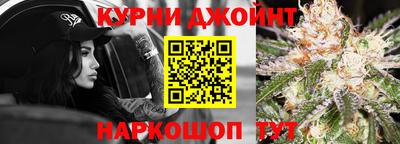 прущий лед Берёзовский