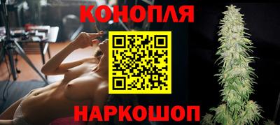 прущий лед Берёзовский