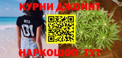 прущий лед Берёзовский