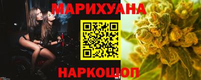 скорость mdpv Беслан