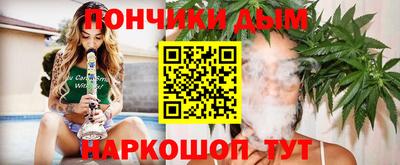 скорость mdpv Беслан