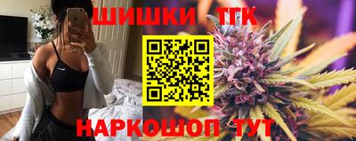 скорость mdpv Беслан