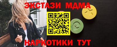 дживик Вязьма