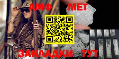 скорость mdpv Беслан